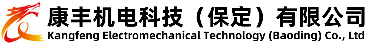 甘肃东坡纸业有限公司