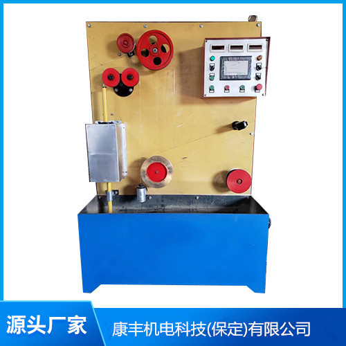 GLT-300感应式连续退火控制柜